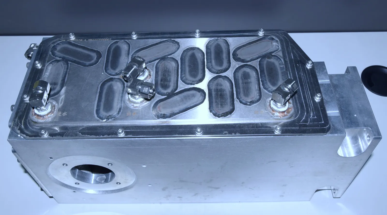 Custom FSW Liquid Cooling Plate